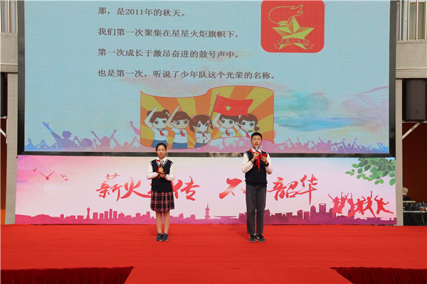 5学生代表讲述入队回忆.jpg
