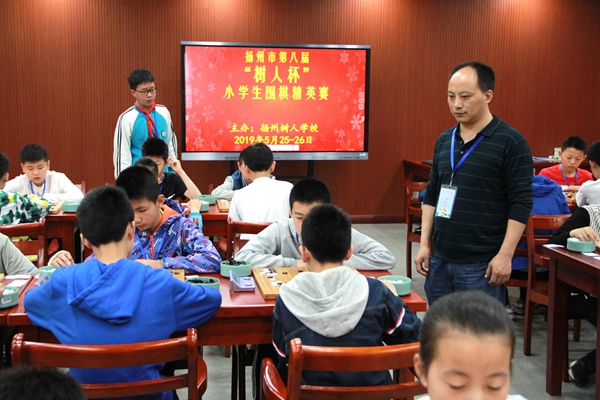 11严格执裁2.JPG