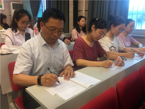 QQ图片20190630173001.jpg