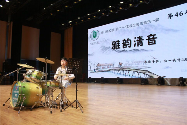 QQ图片20190523094253.jpg