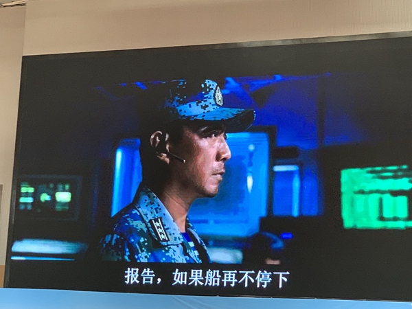 九龙剧场----《红海行动》.JPG