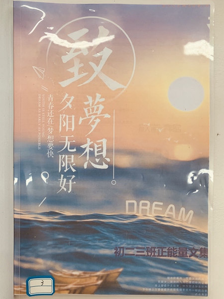 QQ图片20190611145221.jpg