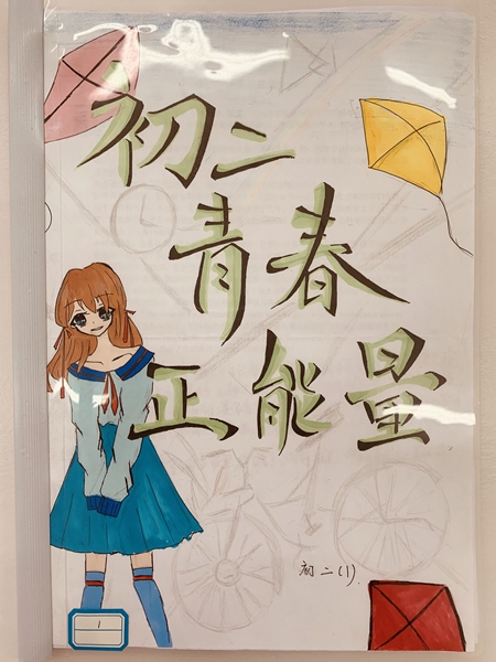 QQ图片20190611145206.jpg