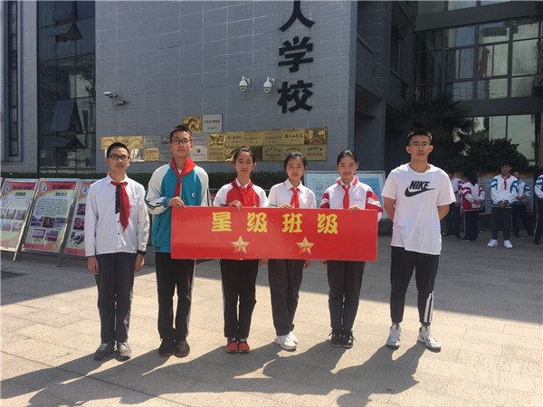 QQ图片20190604102820.jpg