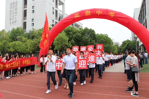 我必成功5.jpg