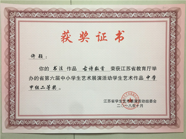 IMG_4728(1).jpg