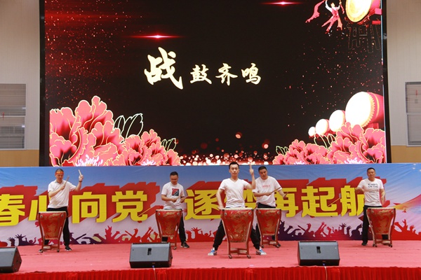35战鼓齐鸣.jpg