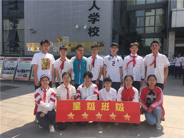 QQ图片20190604102827.jpg