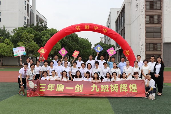 我们是相亲相爱的一家人.jpg