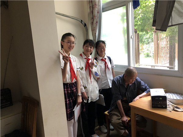 微信图片_20190628195640.jpg