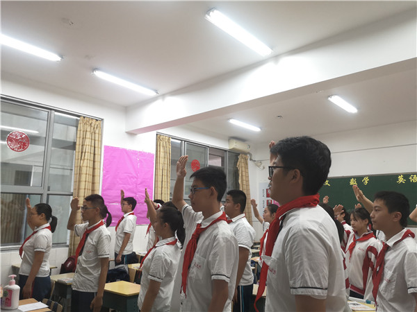 QQ图片20190613141656.jpg