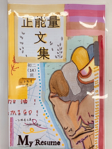 QQ图片20190611145300.jpg