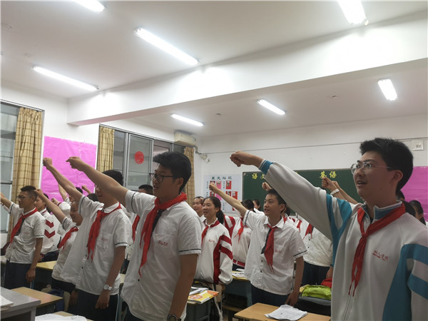 QQ图片20190613141636.jpg