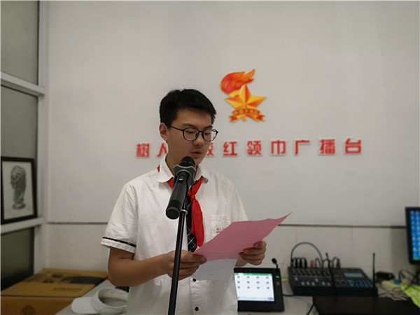 QQ图片20190613141710.jpg