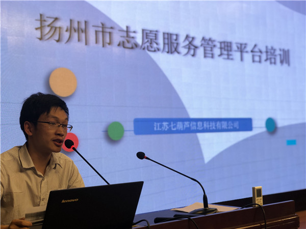 QQ图片20190627104210.jpg