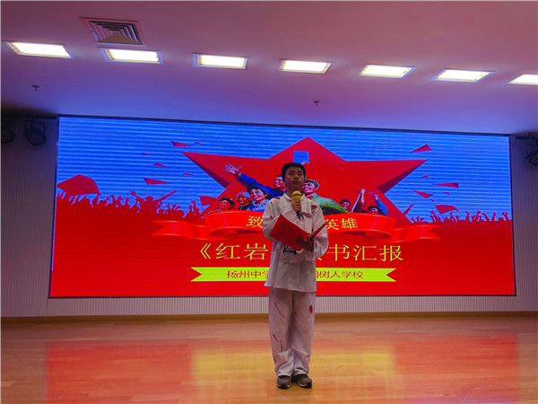仲骐禾同学分享中.JPG