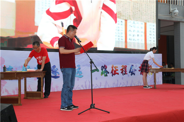 IMG_6740.jpg