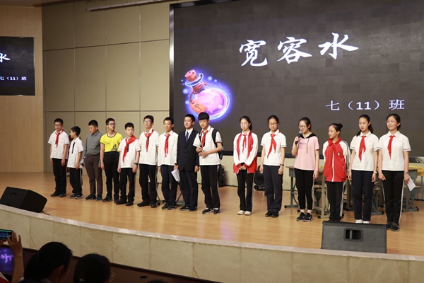 11《宽容水》.jpg
