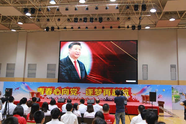 20我在好时光里读书.jpg