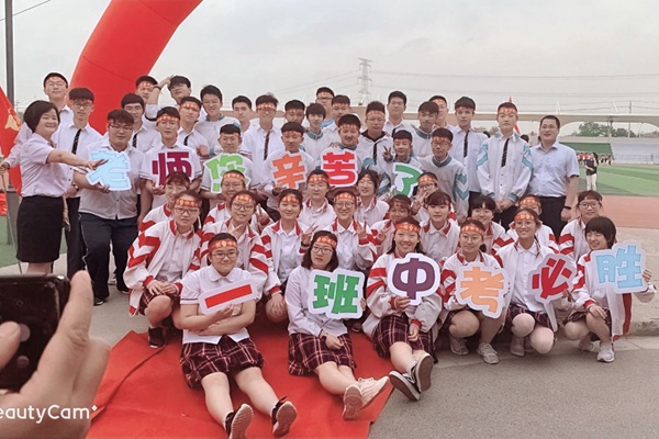 1班学生风采.jpg