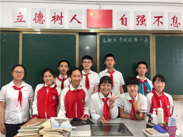QQ图片20190613163441.jpg