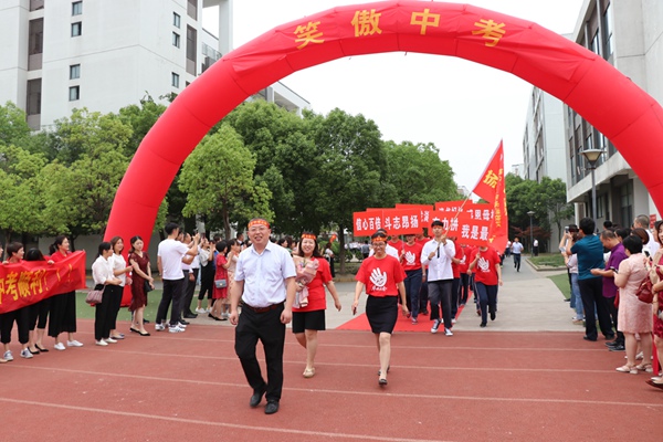 信心百倍，斗志昂扬4.jpg