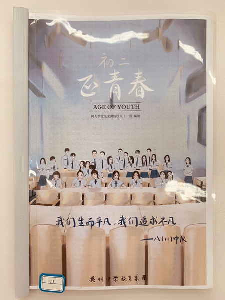 QQ图片20190611145256.jpg
