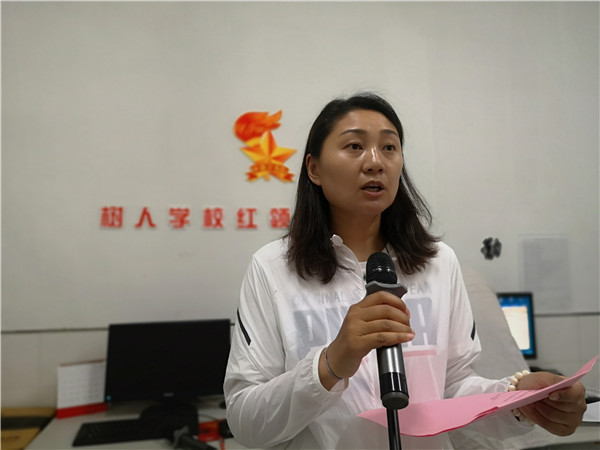 QQ图片20190613141700.jpg