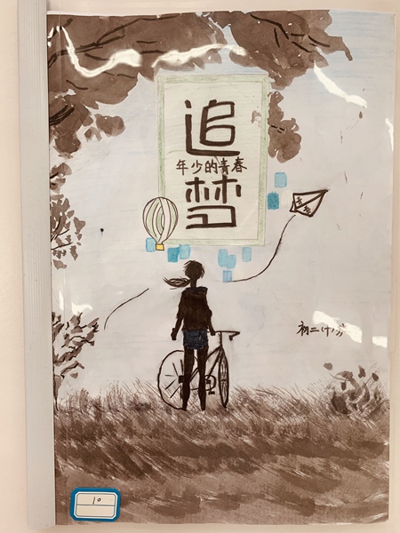 QQ图片20190611145242.jpg