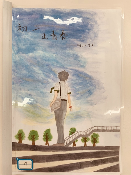 QQ图片20190611145311.jpg