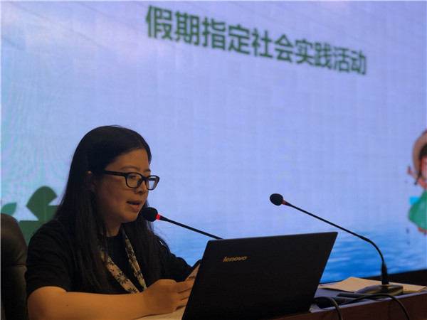 QQ图片20190627104239.jpg