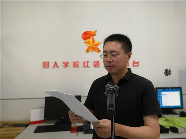 QQ图片20190613141717_副本.jpg