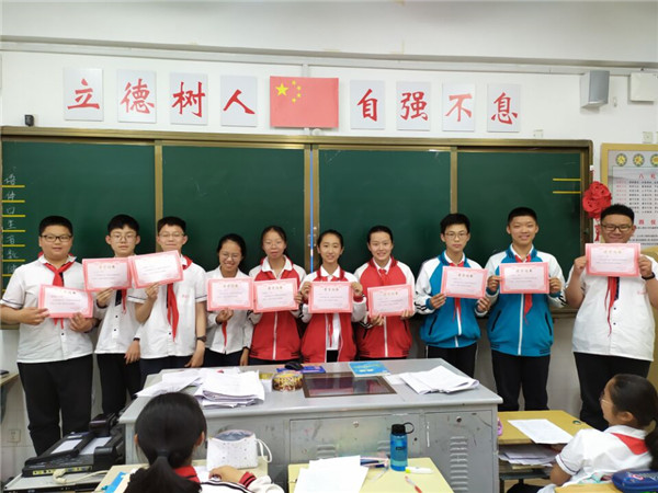 9班.jpg