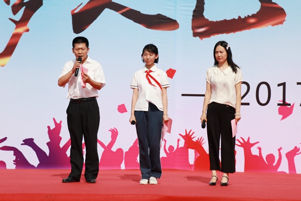 14黄语喆同学全家寄语.jpg