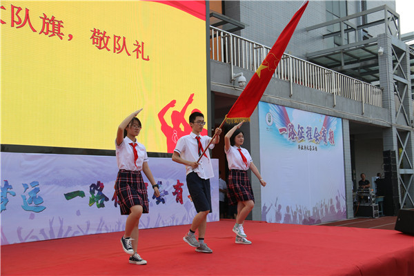 IMG_6479.jpg