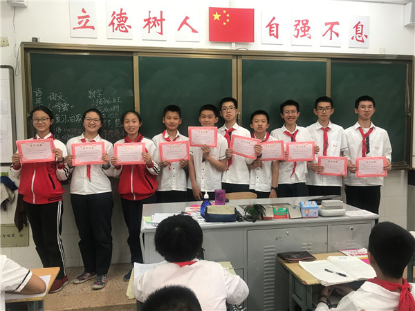 1班.jpg