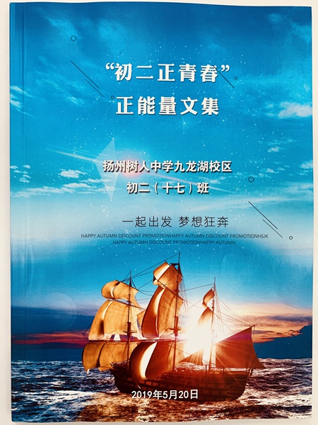QQ图片20190611145154.jpg