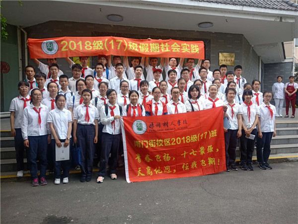 微信图片_20190628195355.jpg