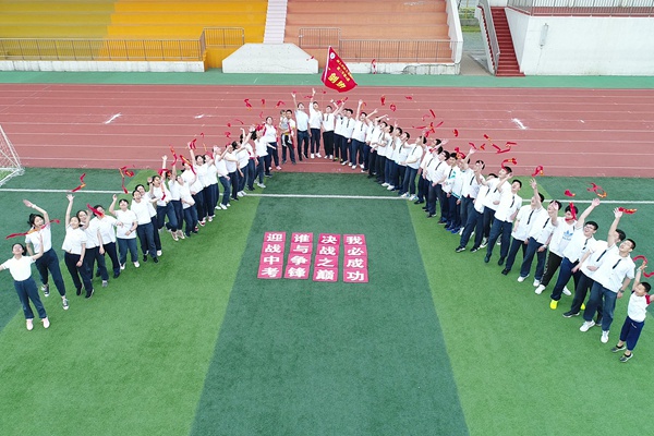 4班学生风采.jpg