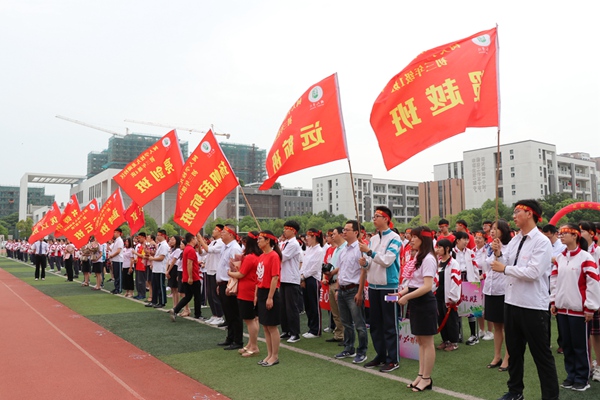 气势磅礴.jpg