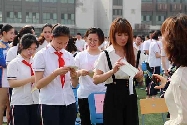 15孩子和家长互读给对方的信.jpg