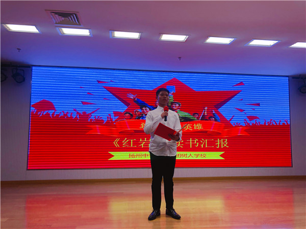 陈功同学分享中.JPG