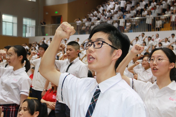 15许下青春誓言.jpg