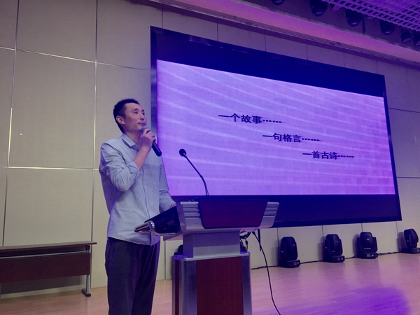 教师代表潘军老师传授复习方法.jpg