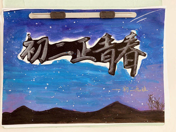 QQ图片20190611145236.jpg