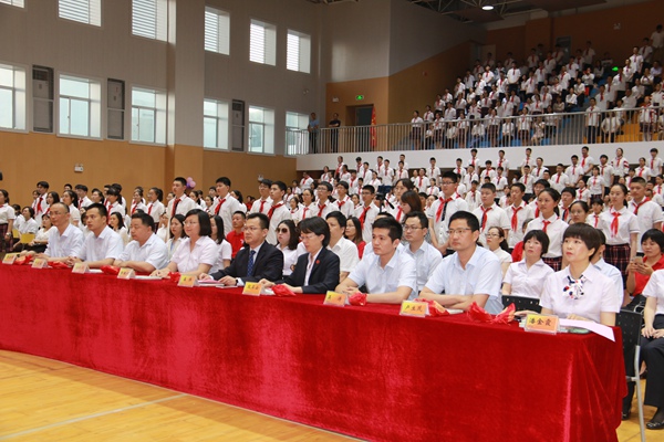 校领导出席毕业典礼1.jpg