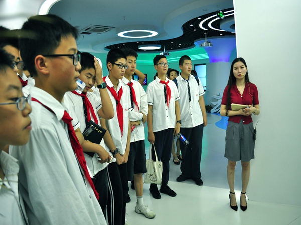 健康云信息展示.JPG