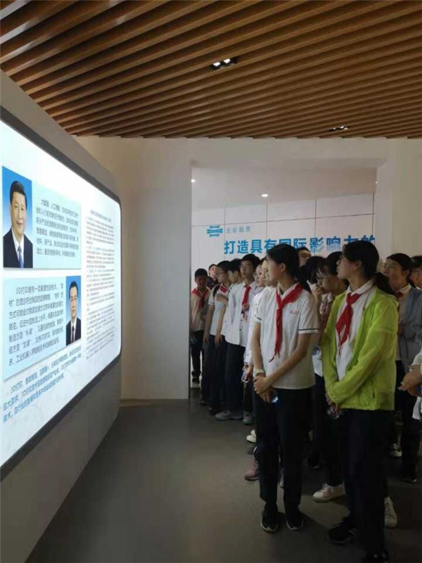 参观活动1.jpg