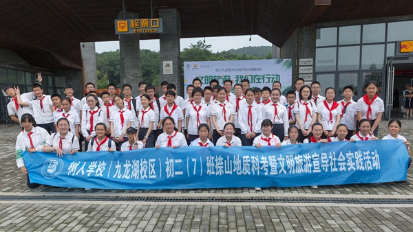 图片1_副本.jpg