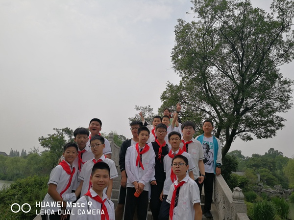 图5：快乐暑假.jpg